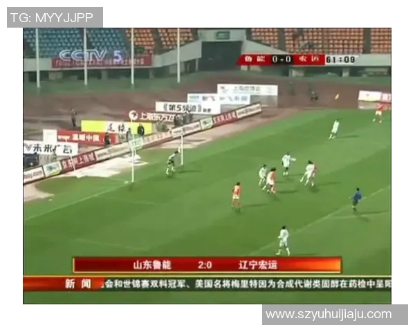 建业迎战辽宁宏运争夺中超联赛关键三分全力以赴展现球队实力